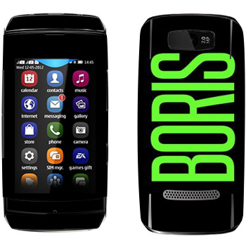   «Boris»   Nokia 305 Asha