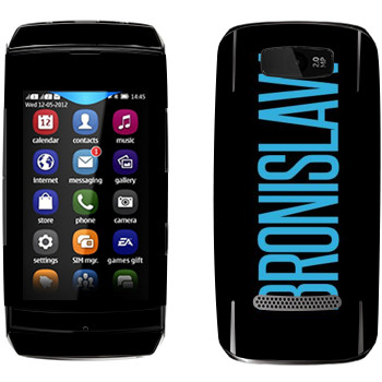   «Bronislaw»   Nokia 305 Asha
