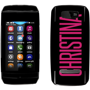   «Christina»   Nokia 305 Asha