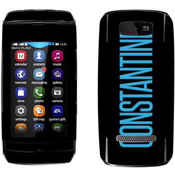   «Constantine»   Nokia 305 Asha
