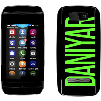   «Daniyar»   Nokia 305 Asha