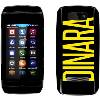   «Dinara»   Nokia 305 Asha
