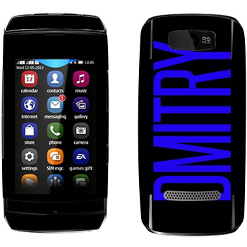   «Dmitry»   Nokia 305 Asha