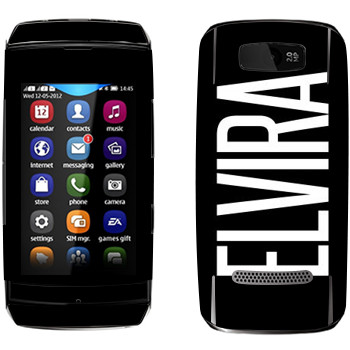   «Elvira»   Nokia 305 Asha
