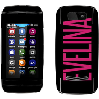   «Evelina»   Nokia 305 Asha