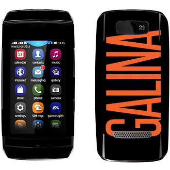   «Galina»   Nokia 305 Asha