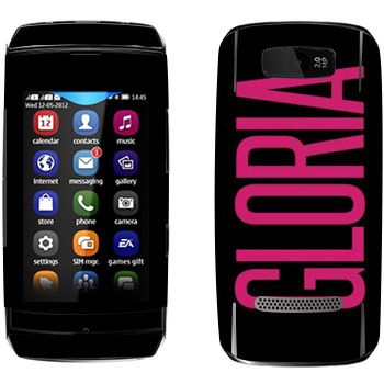   «Gloria»   Nokia 305 Asha