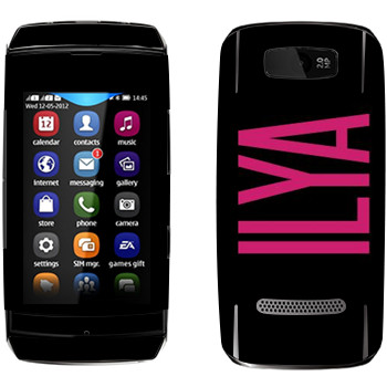   «Ilya»   Nokia 305 Asha