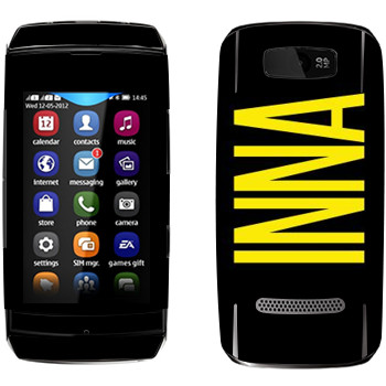   «Inna»   Nokia 305 Asha