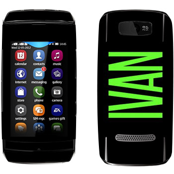   «Ivan»   Nokia 305 Asha