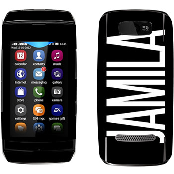   «Jamila»   Nokia 305 Asha