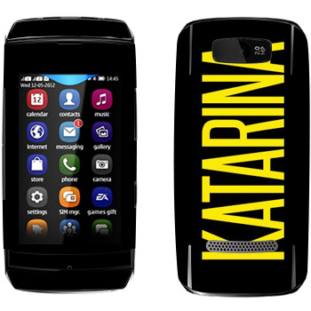   «Katarina»   Nokia 305 Asha