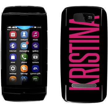   «Kristina»   Nokia 305 Asha
