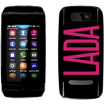   «Lada»   Nokia 305 Asha