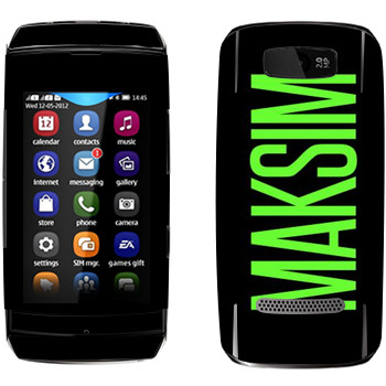   «Maksim»   Nokia 305 Asha