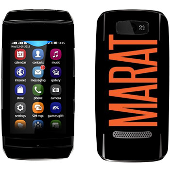   «Marat»   Nokia 305 Asha