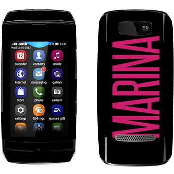   «Marina»   Nokia 305 Asha