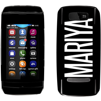   «Mariya»   Nokia 305 Asha