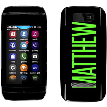   «Matthew»   Nokia 305 Asha
