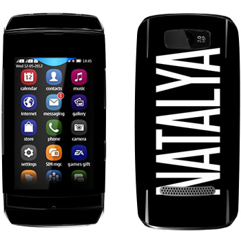   «Natalya»   Nokia 305 Asha