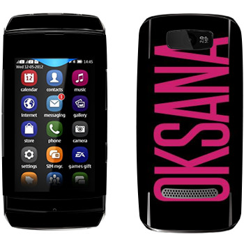   «Oksana»   Nokia 305 Asha
