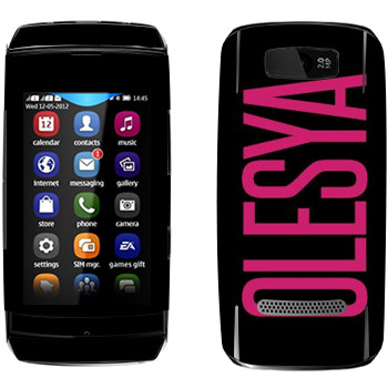   «Olesya»   Nokia 305 Asha