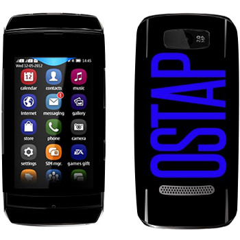   «Ostap»   Nokia 305 Asha