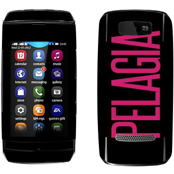   «Pelagia»   Nokia 305 Asha