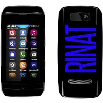   «Rinat»   Nokia 305 Asha