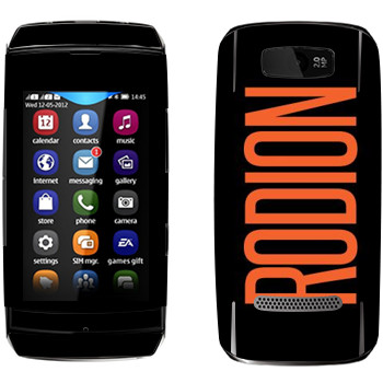   «Rodion»   Nokia 305 Asha