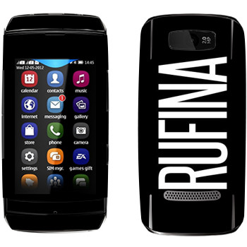   «Rufina»   Nokia 305 Asha