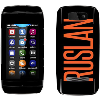  «Ruslan»   Nokia 305 Asha