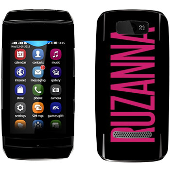   «Ruzanna»   Nokia 305 Asha