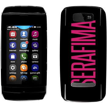   «Serafima»   Nokia 305 Asha