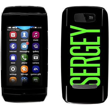   «Sergey»   Nokia 305 Asha