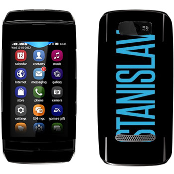   «Stanislav»   Nokia 305 Asha