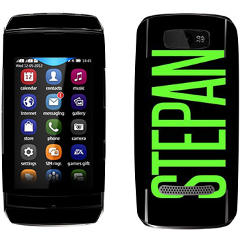   «Stepan»   Nokia 305 Asha