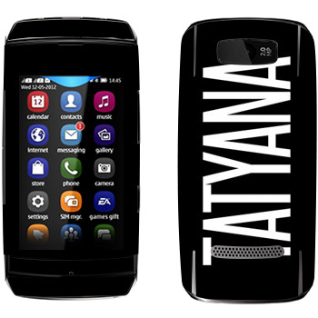   «Tatyana»   Nokia 305 Asha