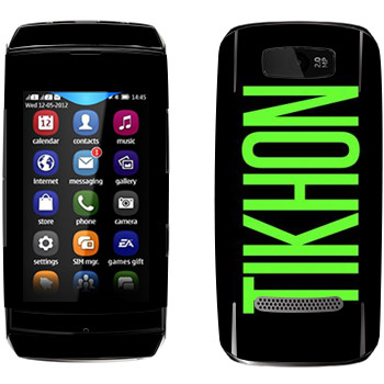   «Tikhon»   Nokia 305 Asha