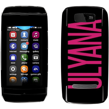   «Ulyana»   Nokia 305 Asha