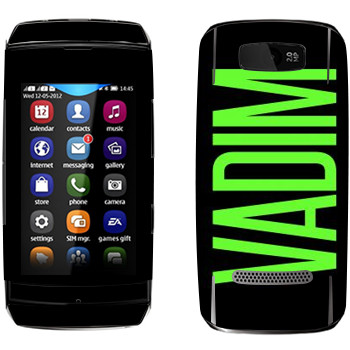   «Vadim»   Nokia 305 Asha