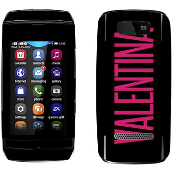   «Valentina»   Nokia 305 Asha