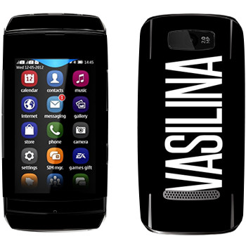   «Vasilina»   Nokia 305 Asha
