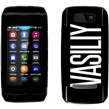   «Vasiliy»   Nokia 305 Asha