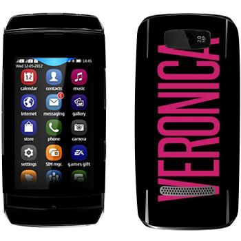   «Veronica»   Nokia 305 Asha