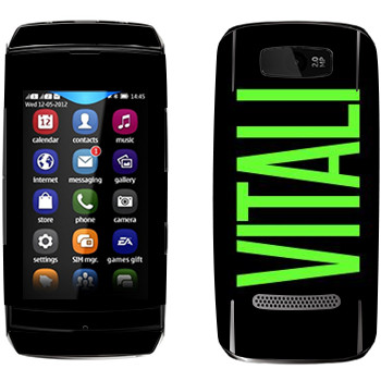   «Vitali»   Nokia 305 Asha