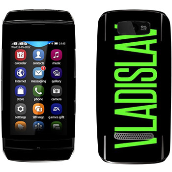   «Vladislav»   Nokia 305 Asha