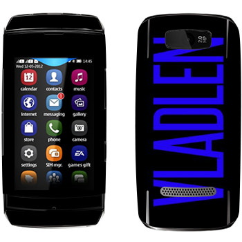   «Vladlen»   Nokia 305 Asha