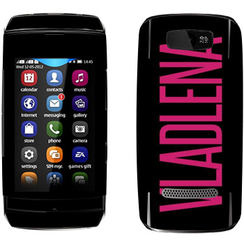   «Vladlena»   Nokia 305 Asha