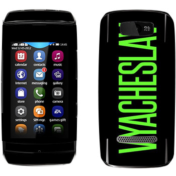   «Vyacheslav»   Nokia 305 Asha
